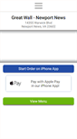 Mobile Screenshot of greatwallnewportnews.com